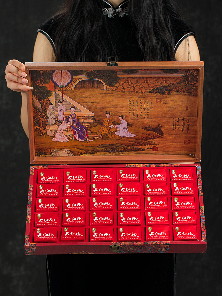 Trà đại hồng bào hảo hạng - trọng lượng 250g - hộp quà sang trọng - GPSX : SC11435052401202 - TVN67