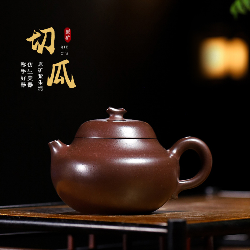Ấm Tây Thi Qua Hồ - Tử Bào Ngọc Sa - NN Trần Xuân Phấn - Dung tích 120cc±10cc - KT 10.1cm *4.4cm *6.7cm - Nội Suy Cầu Khổng