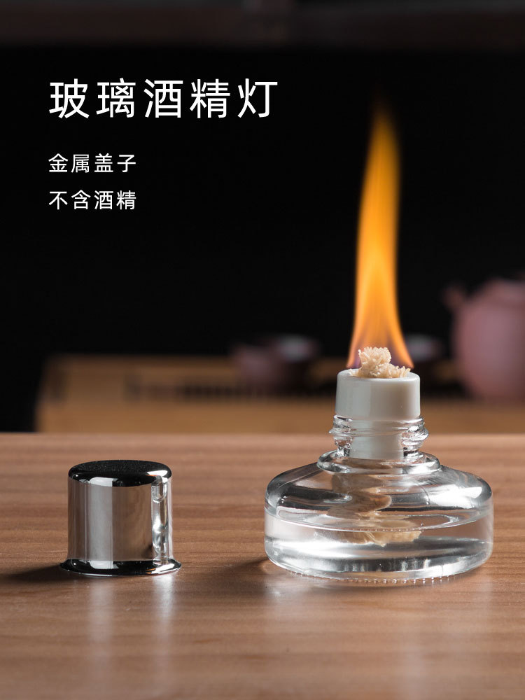 Đèn cồn thuỷ tinh 80ml