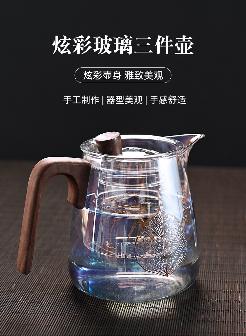 Tống đa sắc pha trà trực tiếp - 600ml