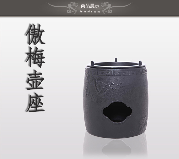 Bếp than gang - Điền Công Đường Hoa Mai