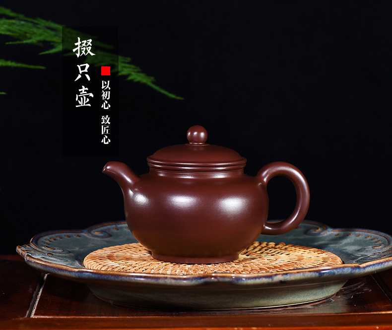 Ấm Xuyết Chỉ - Tử Chu Nê - Phạm Mỹ Hoa - 300ml