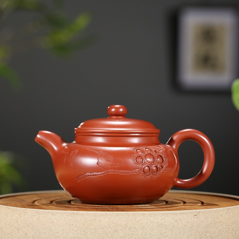 Ấm Phỏng Cổ - Đại Hồng Bào - Vương Xán - 320ml