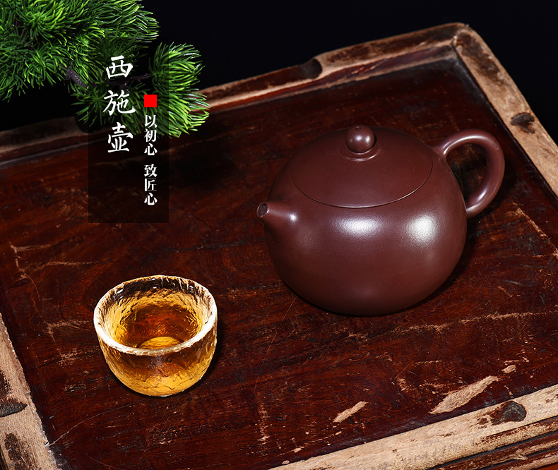 Ấm Tây Thi - Tử Chu Nê - Phạm Mỹ Hoa - 350ml