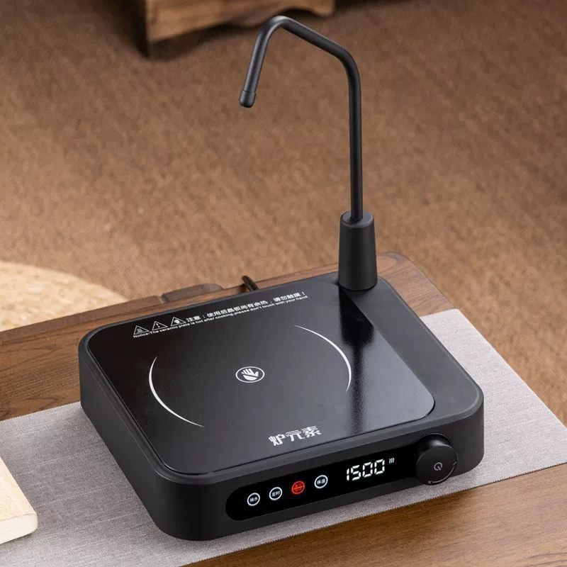 Bếp hồng ngoại có vòi bơm nước