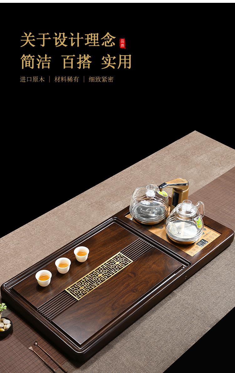 Bàn trà gỗ mun - Không bếp - KT: 92*44*6cm