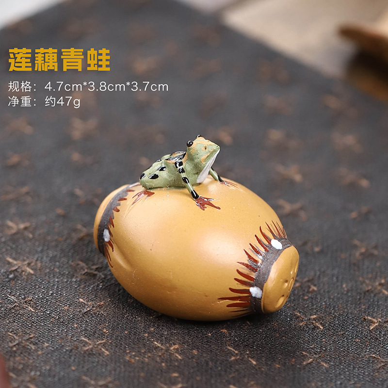 Pet trà - Tử sa