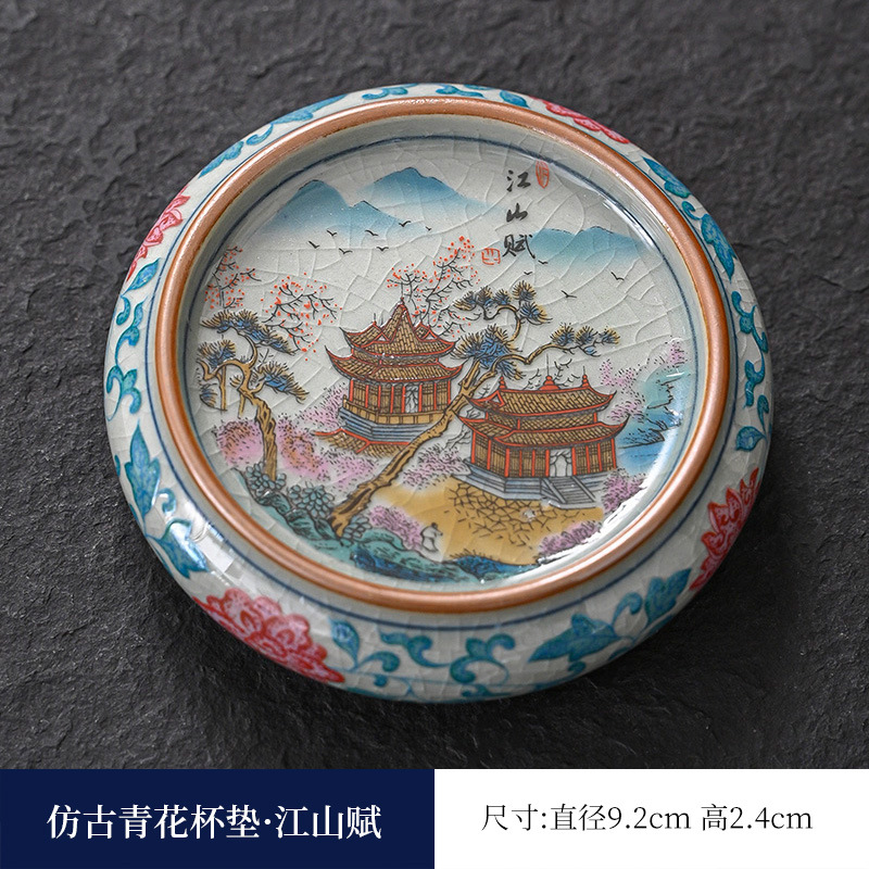 Đế chén sứ