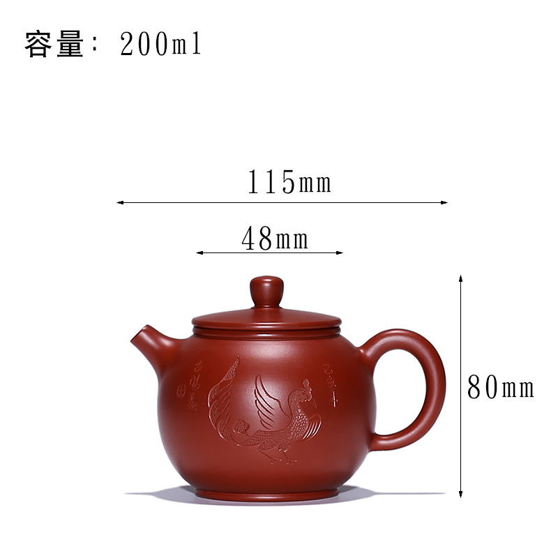 Ấm Bào Tôn - Đại Hồng Bào - NN Vương Đình - 200ml - Cầu