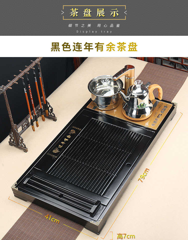 Tổng hợp các mẫu Bàn trà