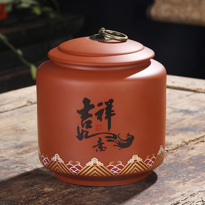 Hũ trà gốm