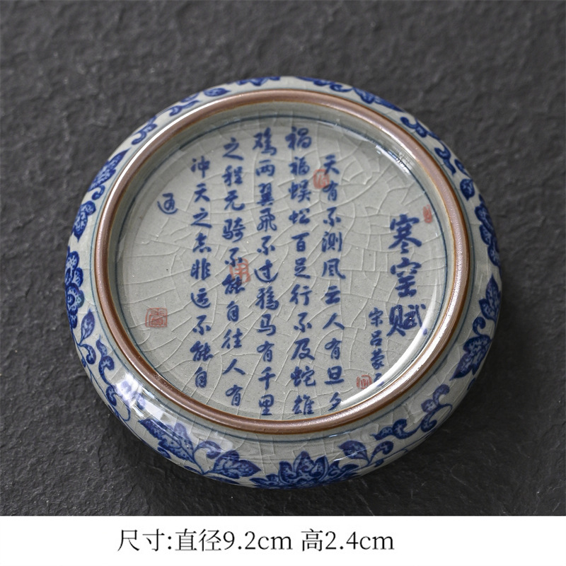 Đế chén sứ