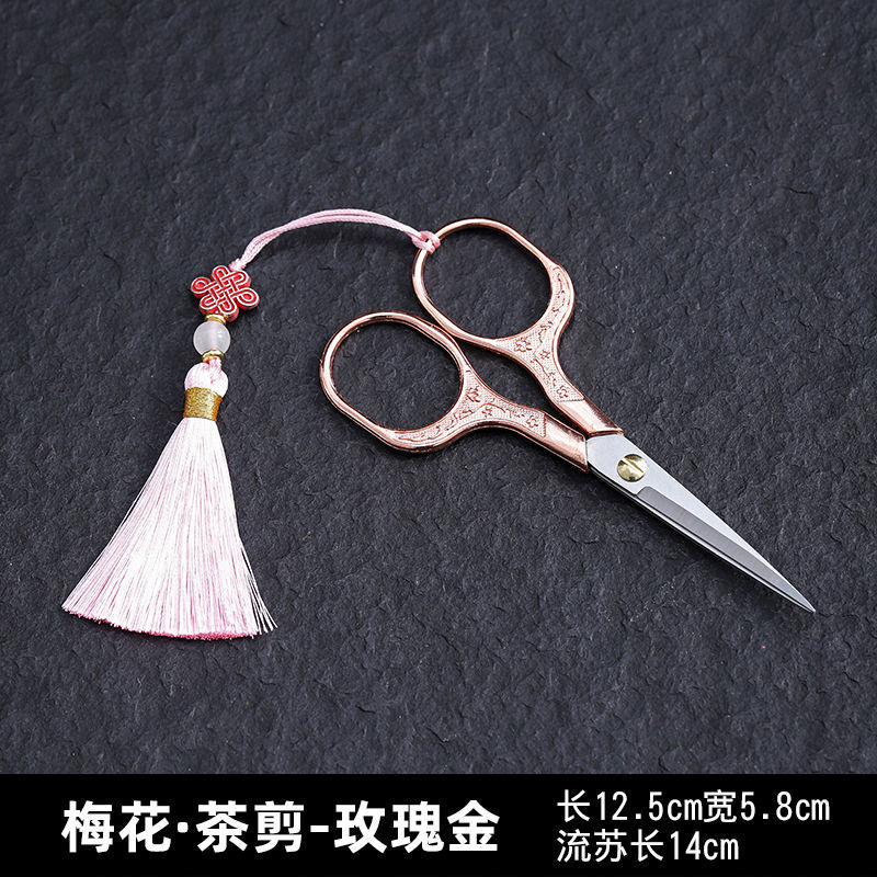 Kéo cắt gói trà hoa mai - kt: 12.5*5.8*14cm