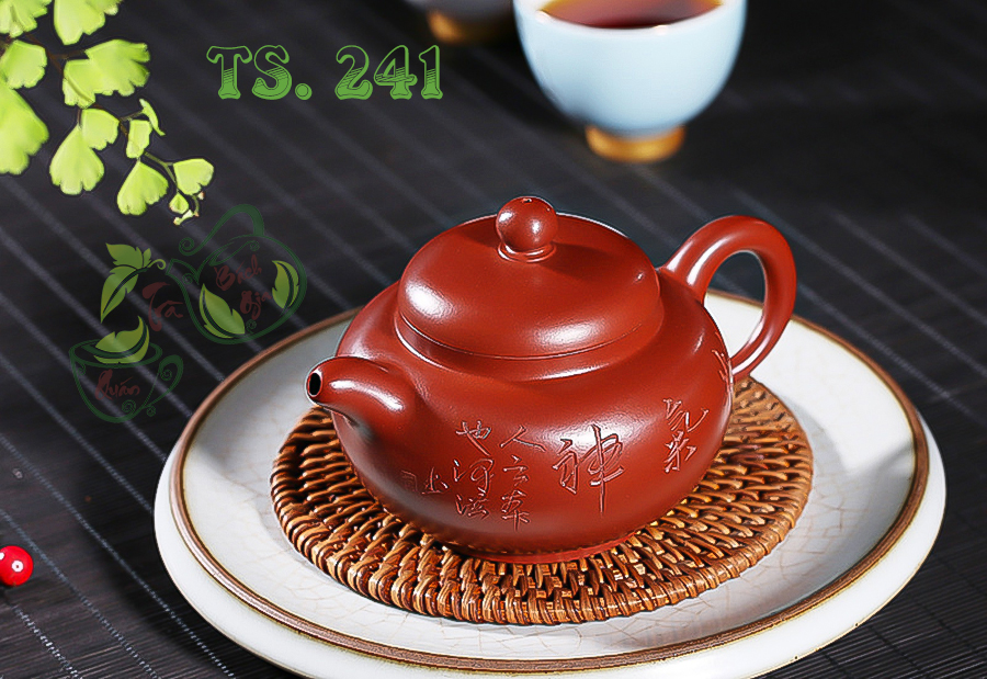 Ấm Hoa Vân - Đại Hồng Bào - Thật Lực Phái - 250ml
