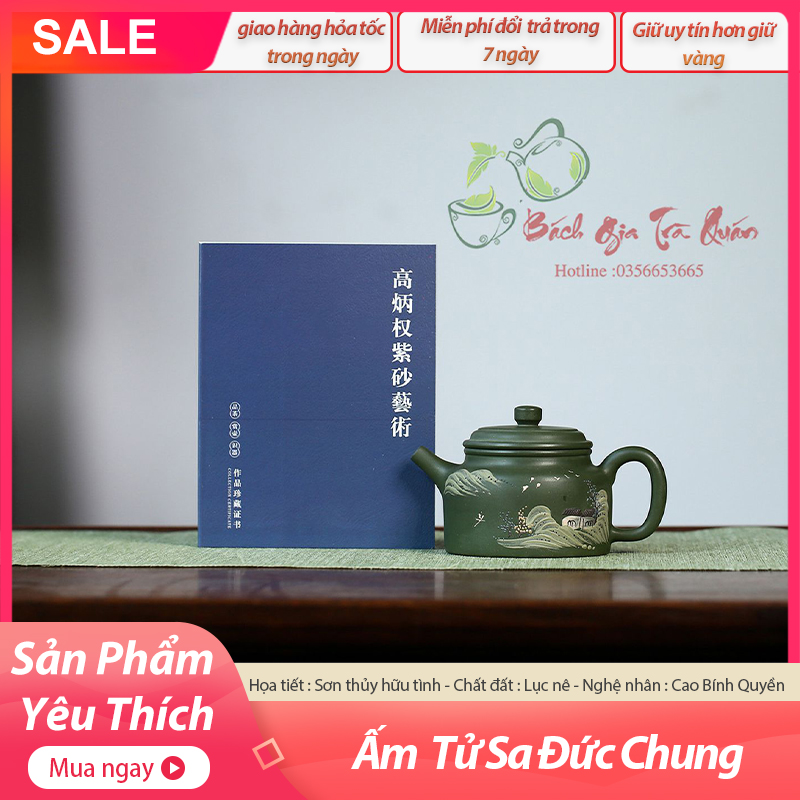 Ấm Đức Trung Sơn Thủy Hữu Tình - Dân Quốc Lục Nê - Lưu Hậu Đông - 280ml - 9 Lỗ