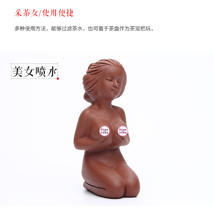 Tượng thư giãn phun nước