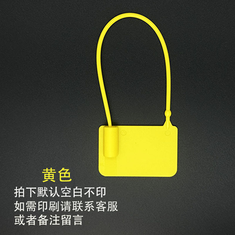 100 Tai nhựa cài khoá niêm phong sản phẩm dùng một lần - KT :170x40x26mm