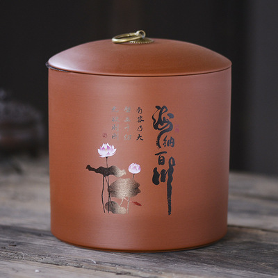Hũ trà to  2500ml - 18x16x16cm