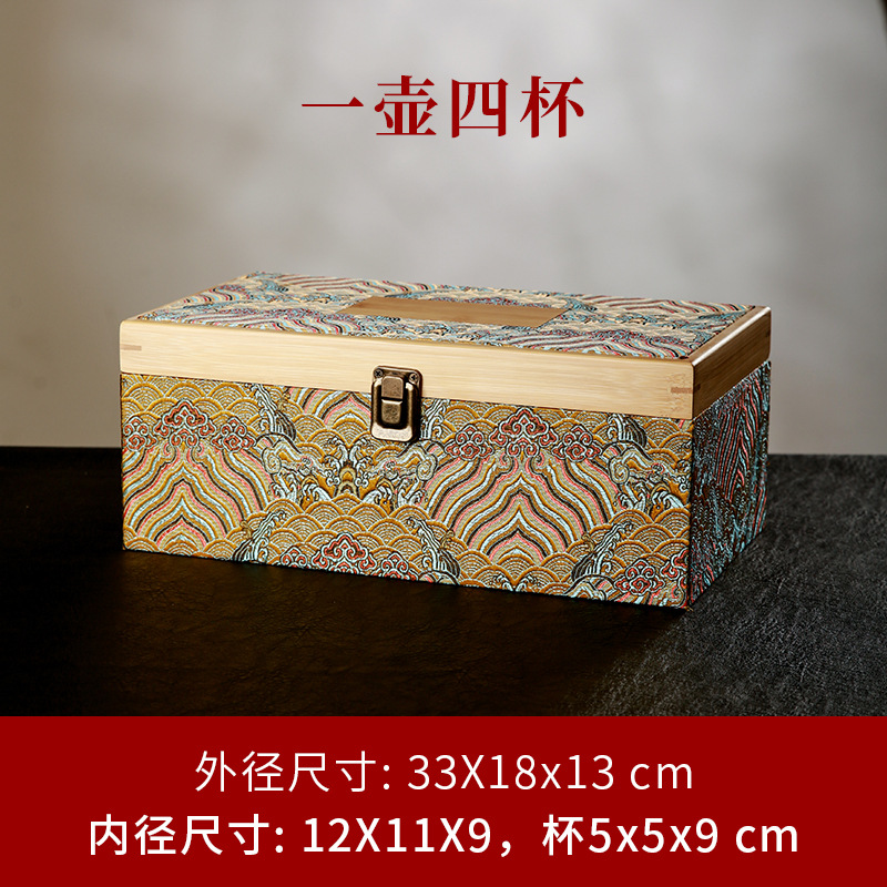 Hộp quà đựng 1 ấm 4 chén - Hoạ tiết hoàng gia - KT: 33*18*13cm
