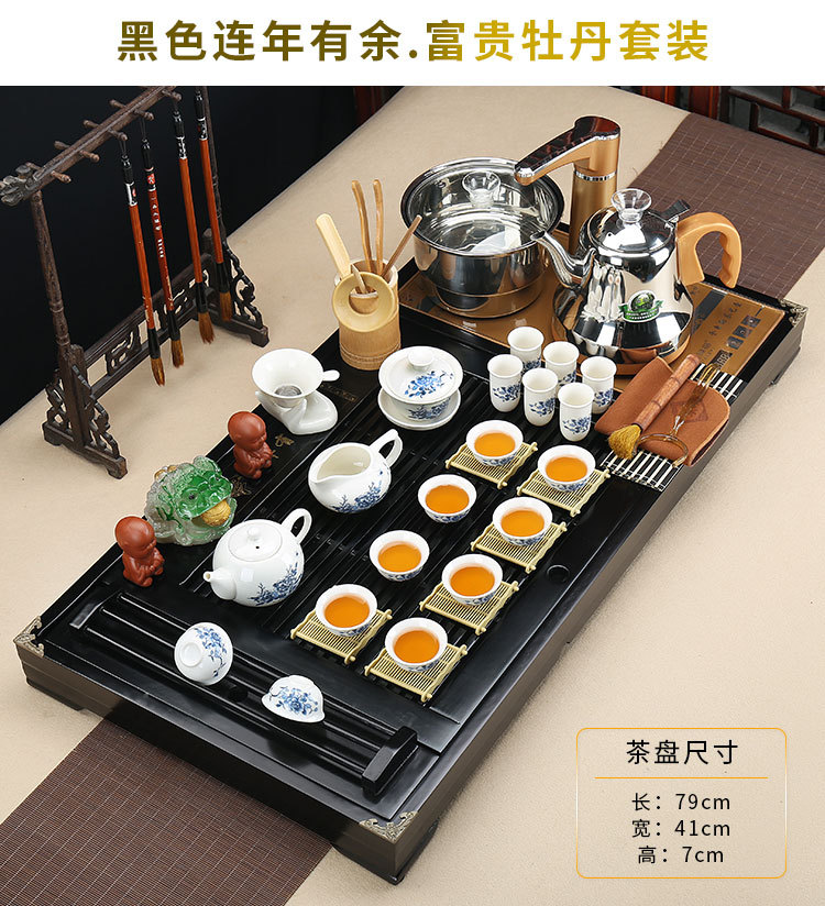 Bàn trà nguyên bộ BT215 - Màu đen - Chất liệu gỗ kha - KT: 79*40*7cm