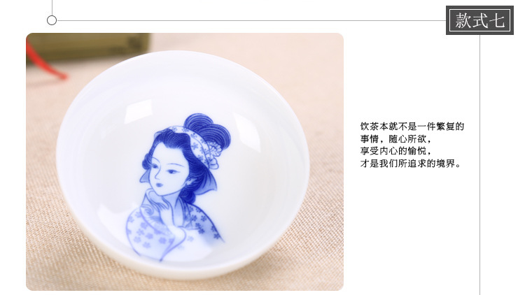 Chén sứ Cảnh Đức