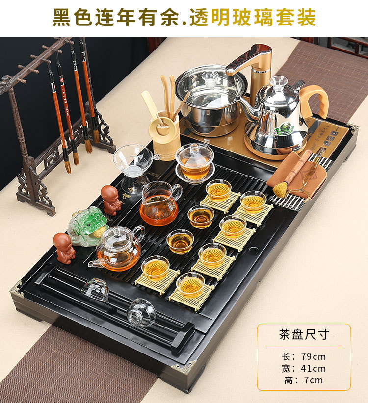 Bàn trà nguyên bộ - Màu đen - Chất liệu gỗ kha - KT: 79*40*7cm