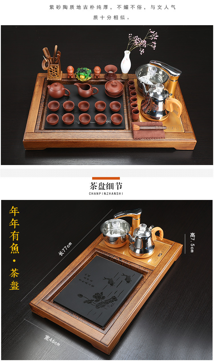 Khay trà không bao gồm bếp