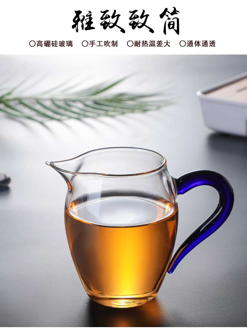 Tống thủy tinh chịu nhiệt 300ml