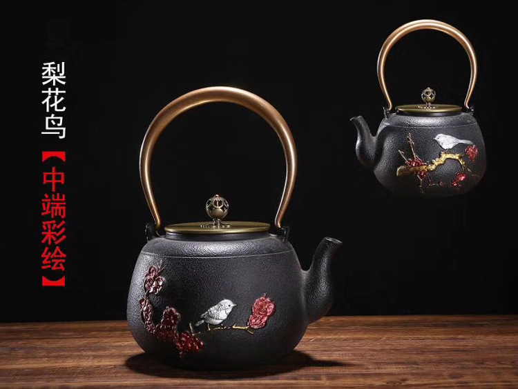 Ấm Tetsubin gang 1200ml
