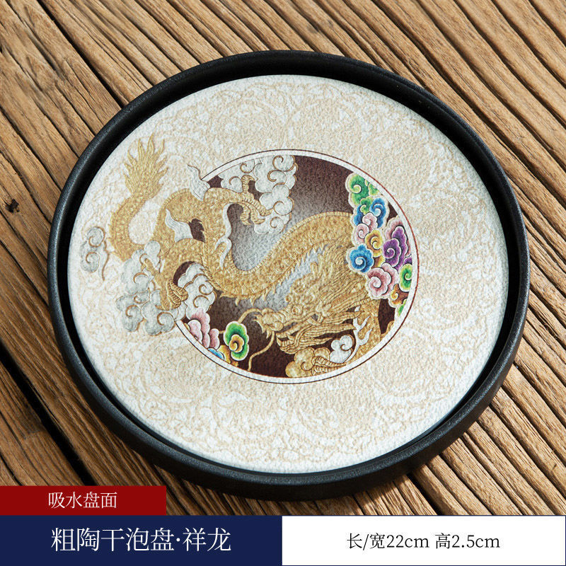 Thuyền trà mặt đá vôi -