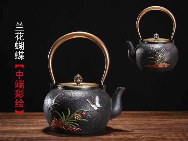 Ấm Tetsubin gang 1200ml
