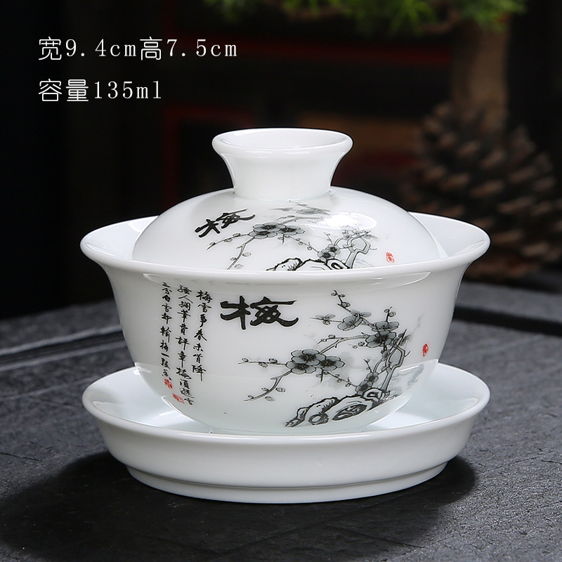 Chén Khải - 135ml