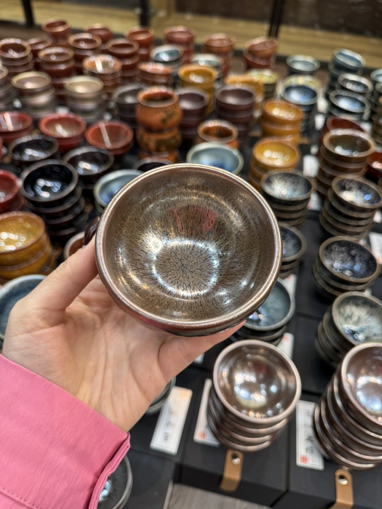 Chén thiên mục
