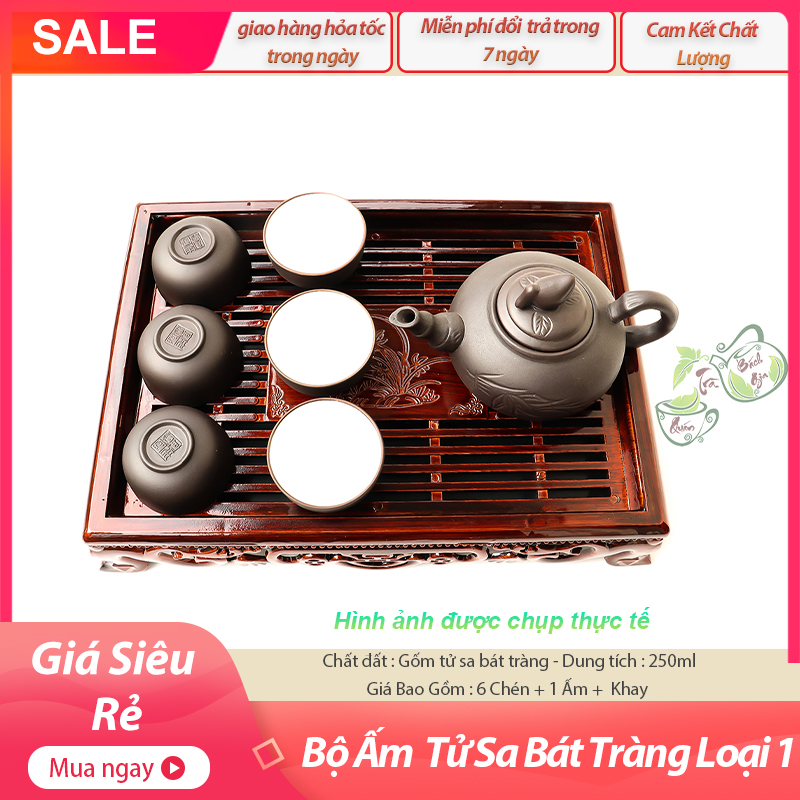 Bộ ấm chén bát tràng trúc đen , chén lòng trắng 250ml