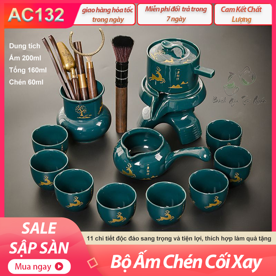 Ấm chén cối xay xanh lam - không hộp quà
