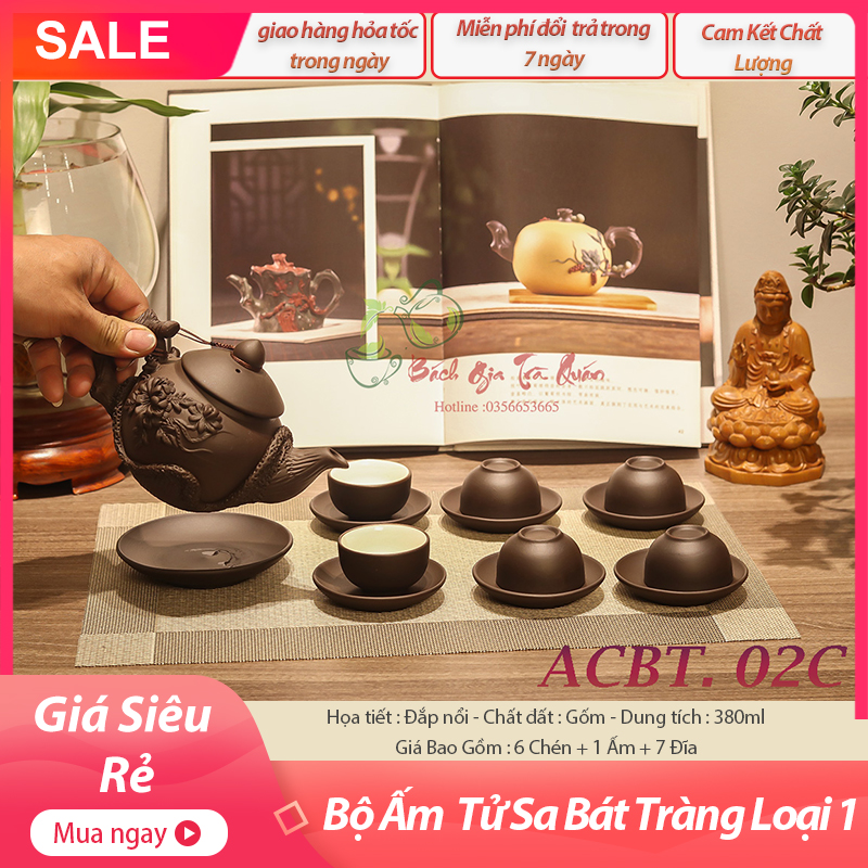 Bộ ấm chén bát tràng họa tiết đắp nổi - dung tích 350ml