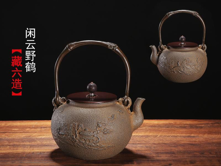 Ấm Tetsubin AG30 Gang Nhật - Nhàn Vân Dã Hạc - 1,2L - 3kg