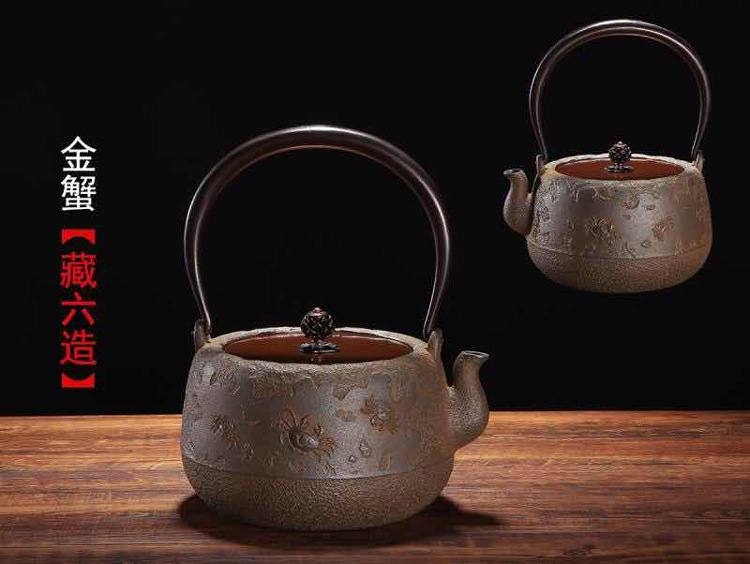 Ấm Tetsubin AG34 Gang Nhật - Kim Giải - 1,2L - 3kg