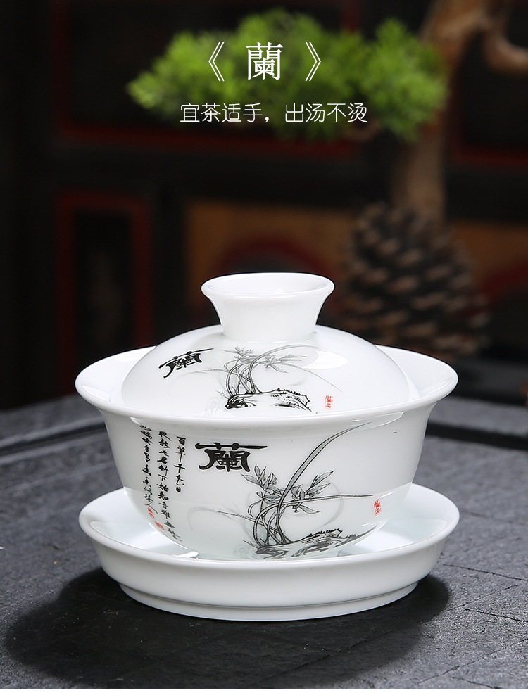 Chén Khải - 135ml
