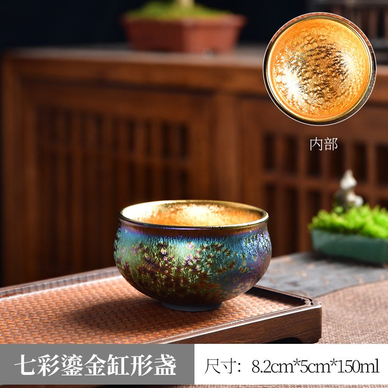 Chén Thiên Mục Hồng Thái