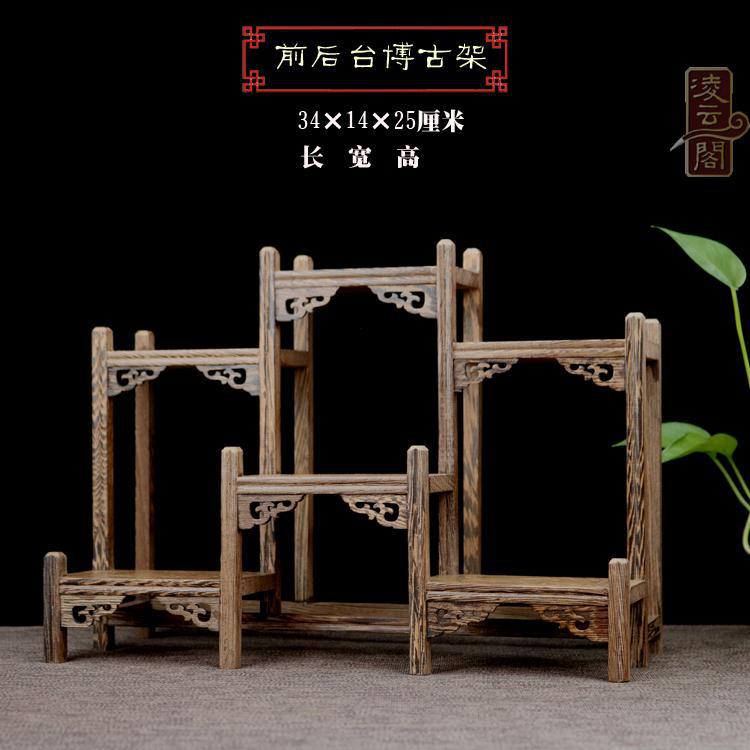 Kệ Trưng Bày -