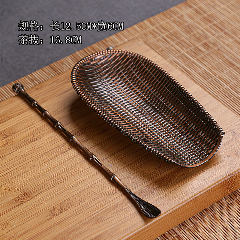 Cung nhãn trà hợp kim 12,5*6cm - gạt trà 16.8cm