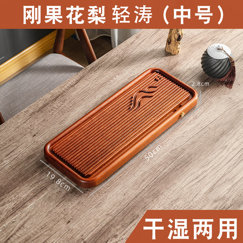 Khay trà gỗ hồng mộc