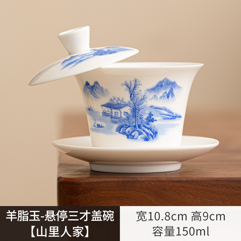 Chén khải cảnh đức trấn - 150ml - 10.8*9cm