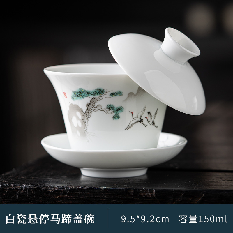 Chén khải cảnh đức trấn - 150ml - 10.8*9cm