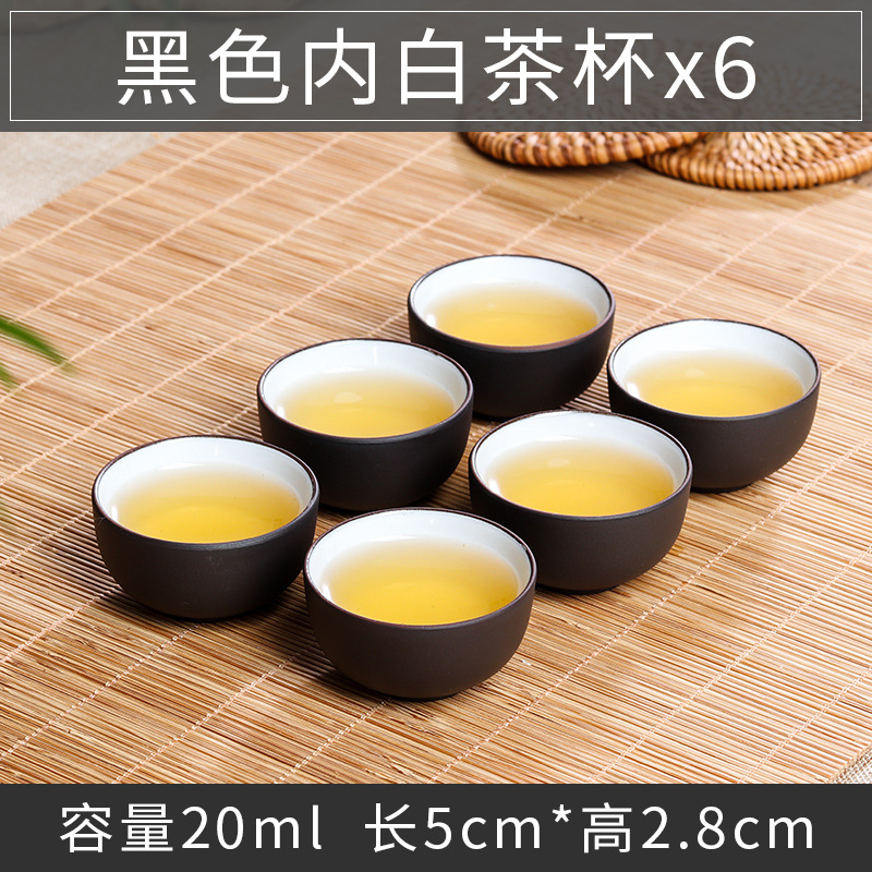 Combo 6 Chén Tử Sa CTS14-B