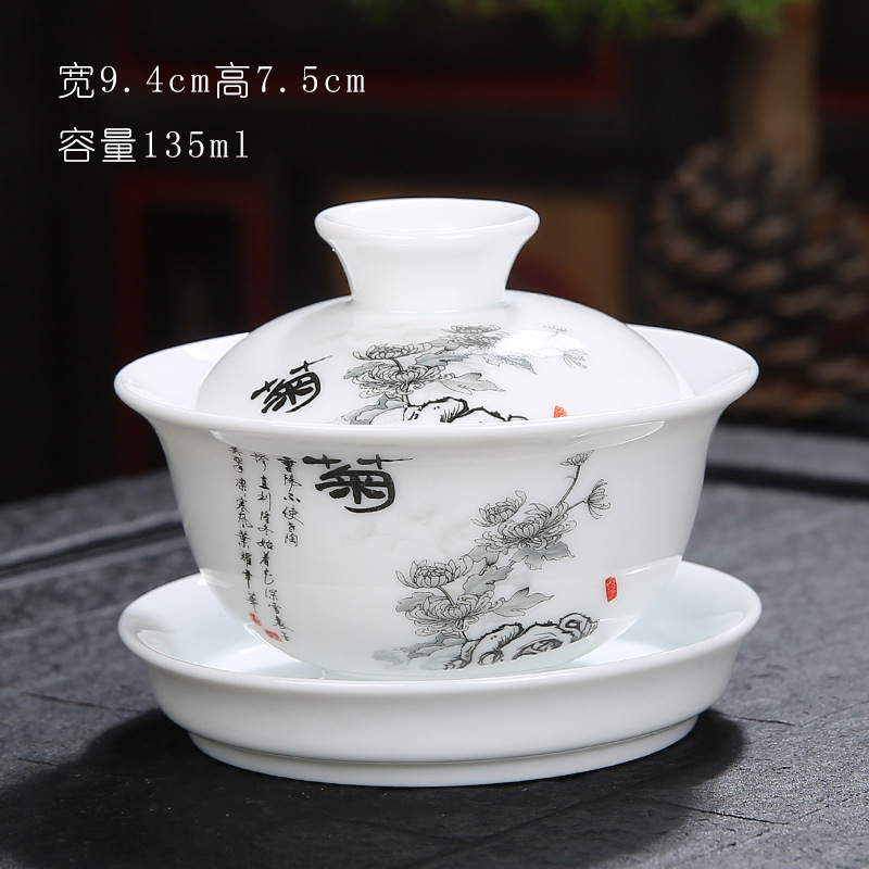 Chén Khải - 135ml