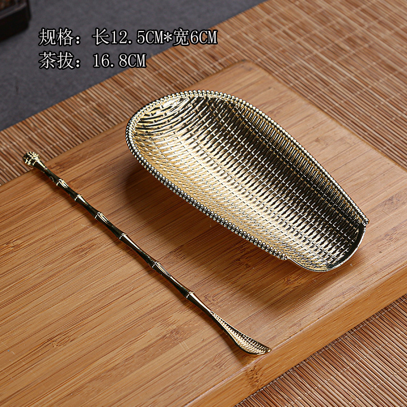 Cung nhãn trà hợp kim 12,5*6cm - gạt trà 16.8cm
