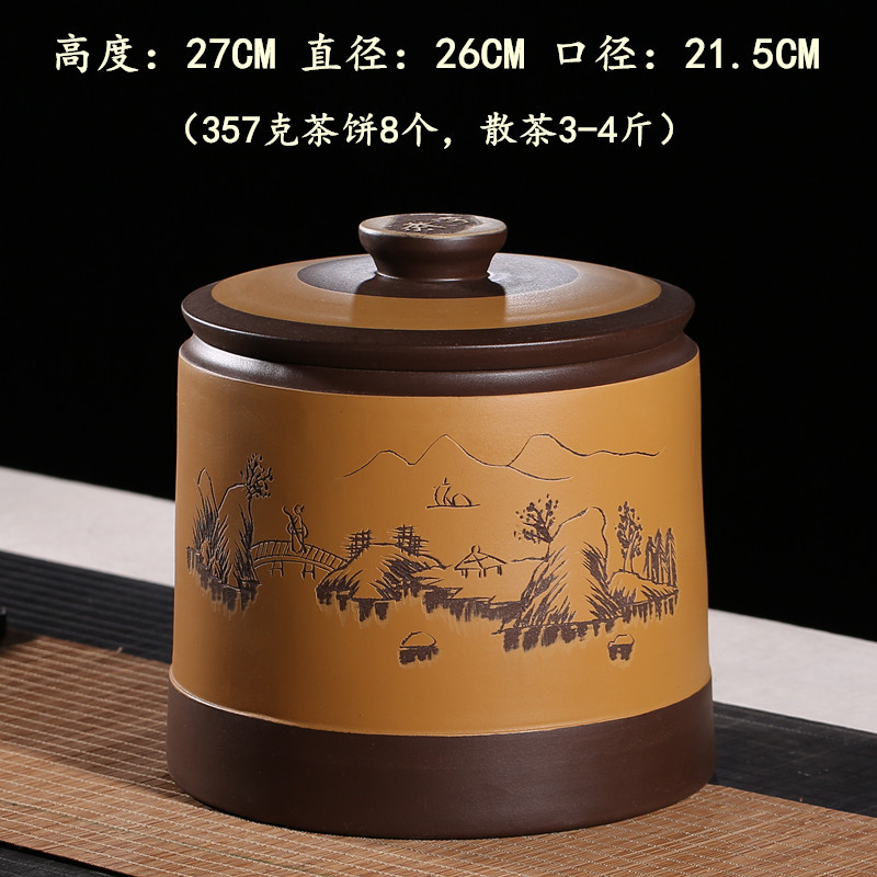 Hũ Ủ Trà Phổ Nhĩ - KT: 27*26*21.5cm