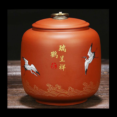 Hũ trà gốm